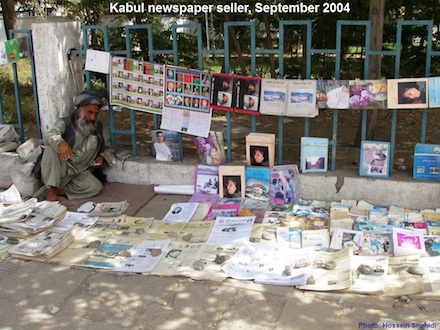 Kabul Days (35)